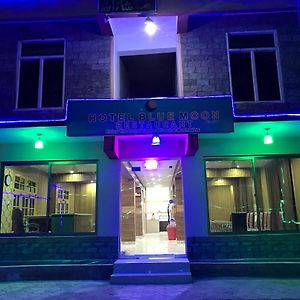 Hotel Blue Moon